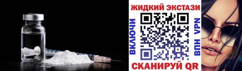 БУТИРАТ буратино  блэк спрут рабочий сайт  Старый Крым 