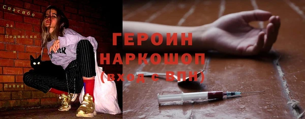 наркотики Киров