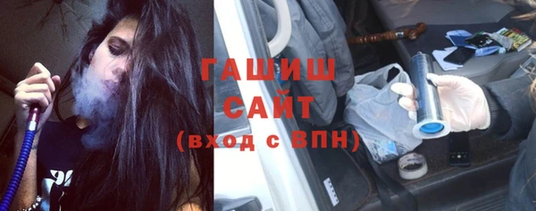 мет Краснотурьинск