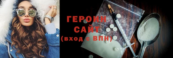 кокс Пенза