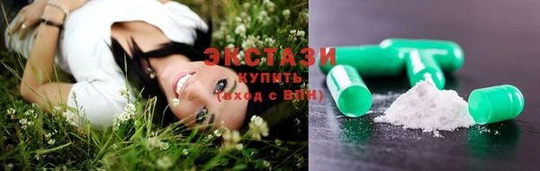 спиды Кукмор