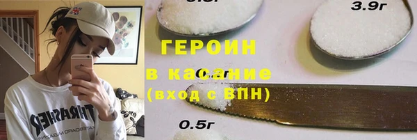 PSILOCYBIN Невьянск
