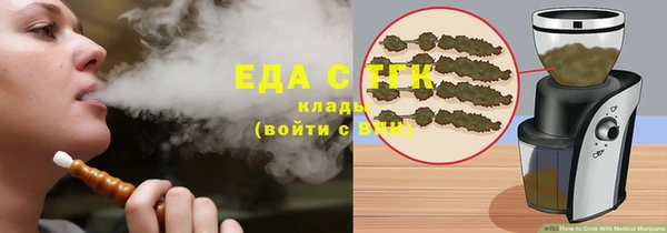 мет Краснотурьинск