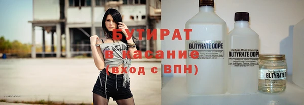 шишки Кулебаки