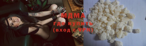 меф VHQ Невель