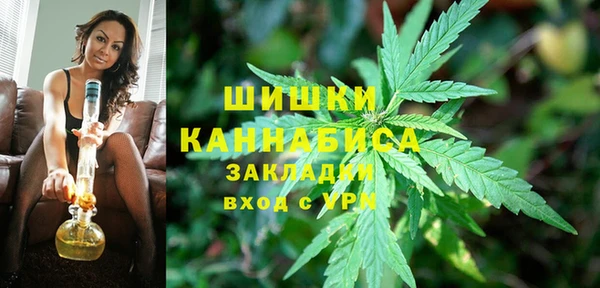соль ск Покачи