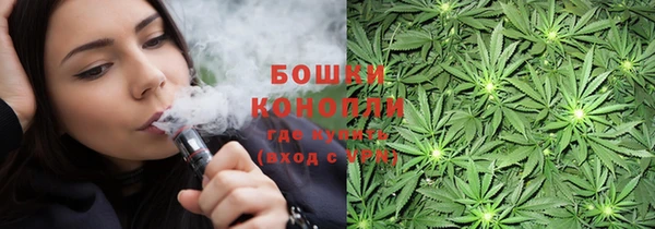 кокаин Красноперекопск