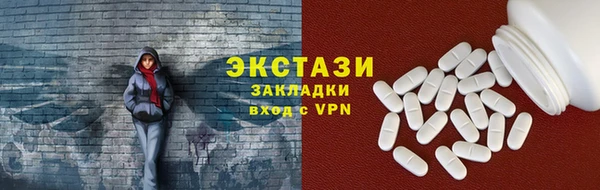 мет Краснотурьинск