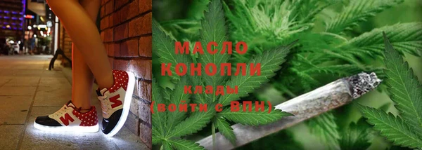 кокаин Красноперекопск