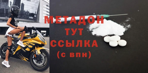 мет Краснотурьинск