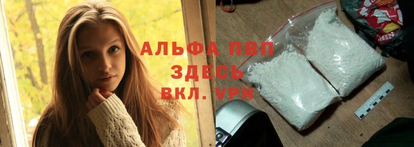мет Краснотурьинск
