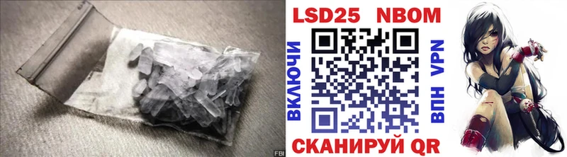 KRAKEN как войти  Старый Крым  Лсд 25 экстази ecstasy 