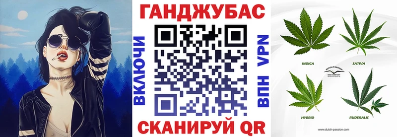 продажа наркотиков  Старый Крым  Канабис гибрид 